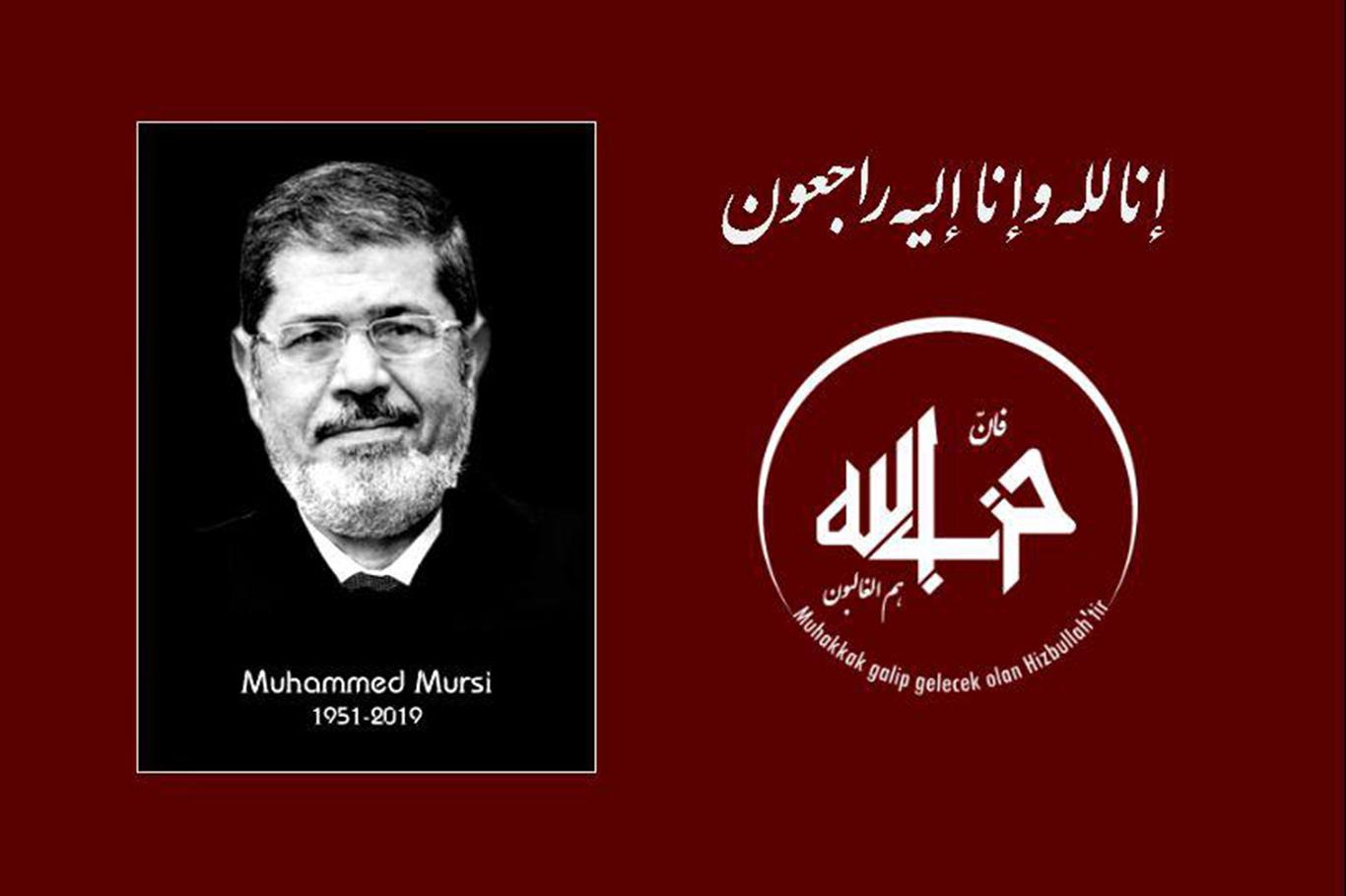 Hizbullah Rehberi Gümüş'ten Mursi için taziye mesajı
